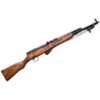 Russian SKS Surplus Semi-Auto Rifle Canada