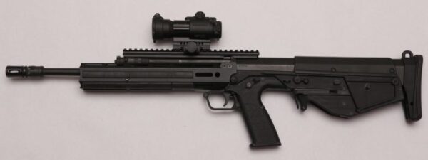 Kel-Tec RDB Rifle Kel-Tec RDB Rifle