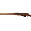 Soviet Mosin Nagant 91/30 Military Surplus Rifle Canada